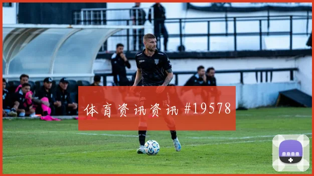 2026世界杯西班牙对乌拉圭队反击效率看点