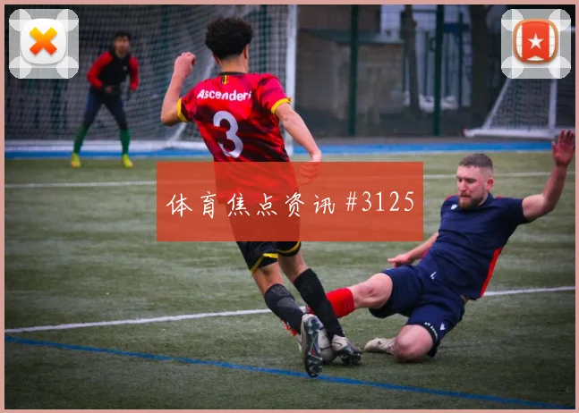 阿尔及利亚奥地利小组赛助攻热门