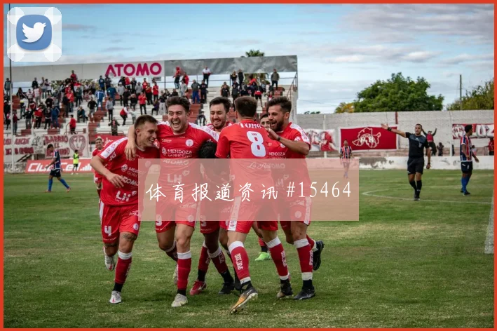 阿劳霍面对沙特能否限制对手核心赛前观察前瞻